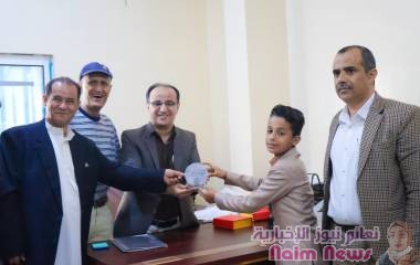 فؤاد فاضل يكرم الفائزين بالبطولة العربية للحساب الذهني