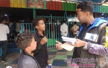 نافذة الغد تنفذ نشاط توعوي عن الكوليرا في حديقة بتعز
