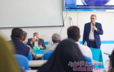 رئيس الجامعة يدشن فعالية افتتاح كلية اللغات والترجمة وتوصيف برنامج اللغة الفرنسية والترجمة