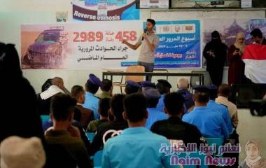 شرطة السير تقيم ضمن فعاليات أسبوع المرور العربي"برنامجها التوعوي بجامعة تعز بالتربة. 