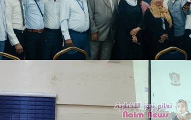 عدن / فعالية مشتركة بين جامعة عدن و مفوضية الامم المتحده لحقوق الانسان