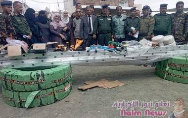 تزويد مصلحة الدفاع المدني بتعز بأجهزة ومعدات السلامة المدنية.