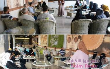 المؤسسة الوطنية لمكافحة السرطان بعدن تُنظّم جلسة دعم نفسي لطاقمها