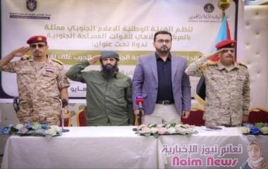 القوات الجنوبية تخلص الجنوب من شر الإرهاب وأحكام الإعدام تلتف حول أعناق المتورطينظ