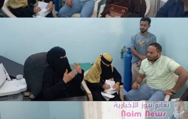 عدن / انتقالي مديرية المنصورة قسم الشؤون الاجتماعية يقوم بزيارة الى مركز رعايه الأم والطفل.