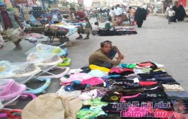 عيد الأضحى.. عندما تصمت الجيوب في موسم الفرح