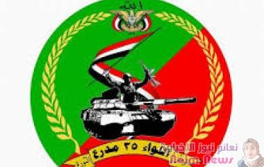تعز.. قائد اللواء 35 مدرع يستقبل لجنة الوفاق الوطني برئاسة مدير عام مديرية المواسط .
