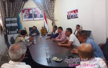 بمقرفرع المؤتمر بتعز: لقاء لقيادات فروع الأحزاب ناقش قضية فتح الطرقات المغلقة الى مدينة تعز  *البيان الصادر عن اللقاء أكد أهمية فتح جميع الطرقات المغلقة وإنهاء الحصار على المدينة