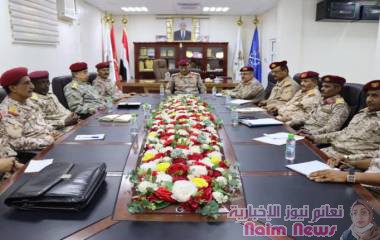 إجتماع عسكري رفيع يؤكد على الاستعداد لمواجهة أي مستجدات تفرضها المليشيات الحوثية