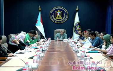 سياسية الانتقالي : إيقاف أو تعليق قرارات البنك المركزي يترتب عليه نتائج سلبية على الواقع السياسي والاقتصادي