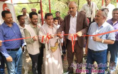 الخليدي ..يدشن تشغيل (5) مشاريع مؤهلةمن منظمة سوليديرتي في مقبنة .