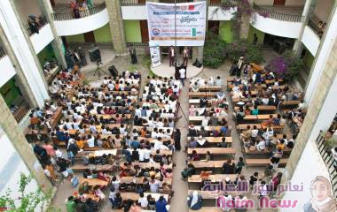 مؤسسة "سند" للتنمية والتأهيل تكرم ٢٨٢ حافظا في فئات حفظ القرآن الكريم المختلفة في مديرية مشرعة وحدنان