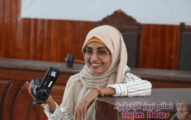 الحزء الثاني العلاقة بين الشعوب وأهمية الوحدة الإنسانية