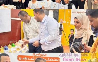 عدن / مؤسسة الحياة للتدخل المبكر              اختتام دورة 