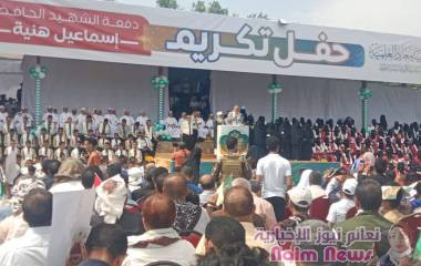 الإحتفاء بتخرج721 خريجا وخريجة من مراكز القرآن الكريم والعلوم الشرعية.