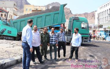 بتمويل صندوق صيانة الطرق .. المؤسسة العامة للطرق والجسور تدشن أعمال سفلتة مشروع جولة الصناعة بالمعلا