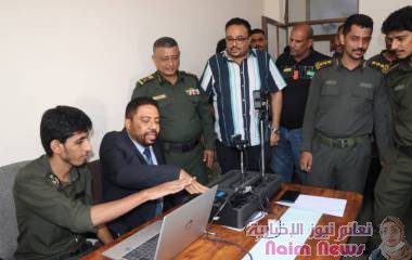 تدشين إصدار البطائق الإلكترونية لموظفي قناة عدن الفضائية بالتعاون مع مصلحة الأحوال المدنية بعدن