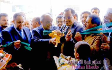 افتتاح بنك عدن الأول الإسلامي في العاصمة عدن بحضور عدد من الوزراء والمسؤولين