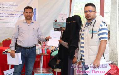 تسليم حقائب وادوات التمكين المهني لـ (107) امرأة بمديرية مقبنة. 