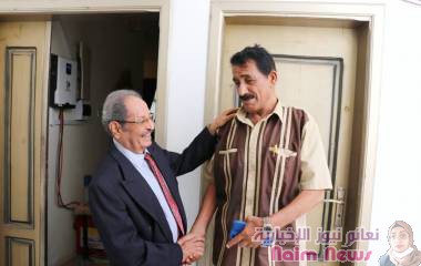 رئيس هيئة رعاية أسر الشهداء يزور المناضل اللواء صالح باعلوي ويشيد بدوره في مسيرة التحرير