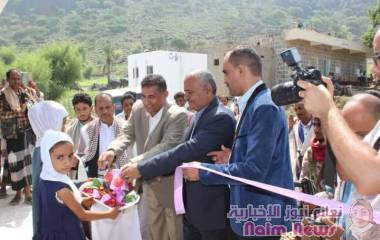 إفتتاح (9) فصول دراسية بدعم صندوق التمويل الانساني اليمني بمقبنة 