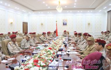 الفريق الداعري يرأس اجتماعا موسعا لقيادات وزارة الدفاع وهيئة الأركان العامة وقادة المناطق؟