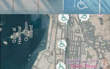 عدن / حلم يتحقق بإنجاز مشروع الخطوط والممرات الخاصه بذوي الاحتياجات الخاصه 