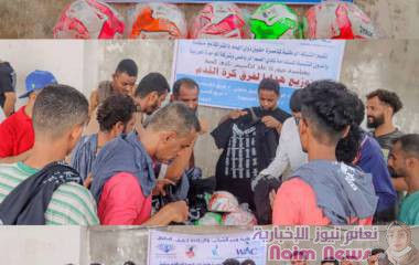 عدن/برعاية البكري: توزيع هدايا بمناسبة مرور 16 عامًا على تأسيس نادي الصم