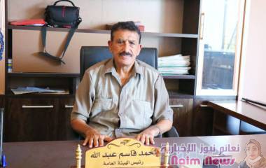 استمرار صرف معاشات أسر الشهداء ومناضلي الثورة اليمنية في المحافظات المحررة