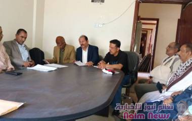 المكتب التنفيذي بمديرية التعزية يعقد اجتماعه الدوري لشهر أكتوبر 2024 