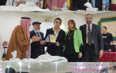 القاهرة / فعاليات المؤتمر العربي الدولي السادس للاشخاص ذوي الاعاقة 