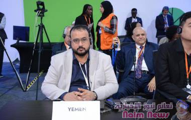 الحريزي يستعرض تحديات التنمية الحضرية في المنتدى الحضري العالمي بالقاهرة*