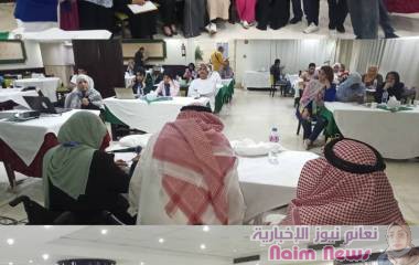 القاهرة / توصيات وقرارات عملية تهدف الى مناصرة الأشخاص ذوي الاعاقة في ختام فعاليات المؤتمر العربي الدولي السادس للاشخاص ذوي الاعاقة 