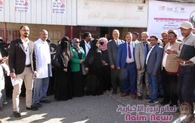 تدشين حملة تعزيز صحة الأم والوليد