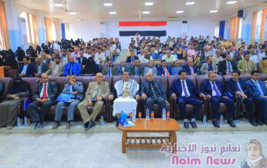 جامعة إقليم سبأ تدشّن فعاليات أسبوع الجودة وتطلق أربعة برامج لبناء القدرات.