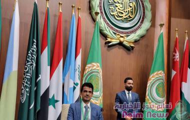 الشاجري" يشارك انطلاق النسخة الخامسة من الأسبوع العربي للتنمية المستدامة “حلول مبتكرة لمستقبل عربي مستدام