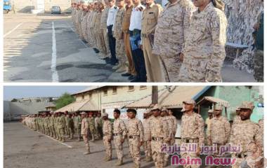 اركان المنطقة الجنوبية ومدير التوجيه يشهدان طابور القائد بدائرة الإمداد والتموين العسكري "
