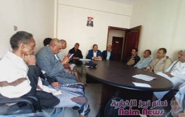 تعز.. المكتب التنفيذي لمديرية التعزية يعقد اجتماعه الدوري لشهر نوفمبر 2024 