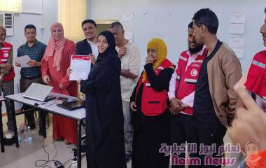 برعاية محافظ عدن*.. *اختتام دورة تدريبية لتأهيل فريق الاستجابة للكوارث والأزمات*