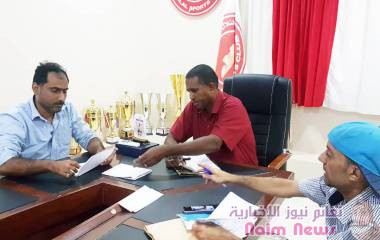 اتحاد الكاراتيه بعدن يعقد اجتماعه الدوري ويناقش تنشيط اللعبة ودعم البطولات