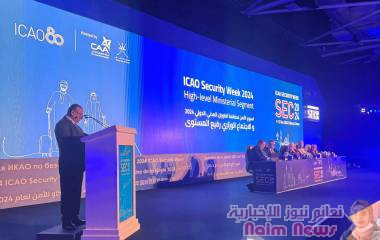 اليمن يشارك في الإجتماع الوزاري رفيع المستوى حول أمن الطيران المدني الدولي.