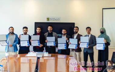 إسهامًا في دفع عجلة النمو الاقتصادي مجموعة هائل سعيد أنعم وشركاه و"ساب" تدعمان تمكين الشباب الموهوبين في اليمن ومصر من اكتساب المهارات الرقمية المتقدمة