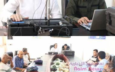 الشركة اليمنية للاستثمارات النفطية و المعدنية تطلق مشروع البطاقات الذكية