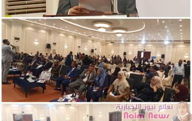 عدن / ورشه عمل بشان اعتماد تعهدات بلادنا للمنتدى العالمي للاجئين 