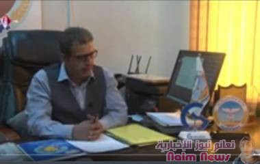 رئيس هيئة المواصفات: دور محوري في حماية المستهلك وضمان جودة المنتجات*