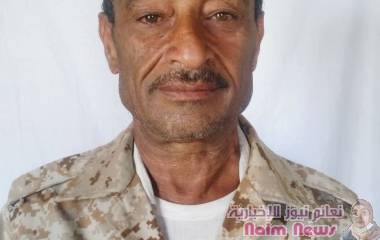 السلطة المحلية في مديرية مقبنة تنعي المناضل أحمد عبده عون