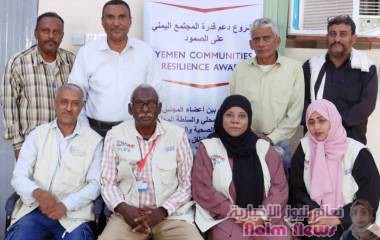 لقاء تشاوري حول البرامج والتدخلات الآمنة لحماية حقوق الطفل في مديرية دار سعد الشرقية