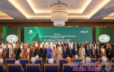 اختتام المؤتمر السنوي الثالث والعشرين بمسقط حول "الاستدامة والعمل الحكومي"