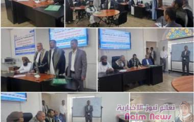 دبلوم البناء الفكري الخطباء والدعاة في أصول الإيمان ودحض شبهات المبطلين.