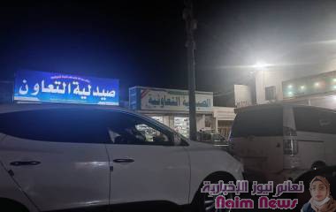 قضية أضعها امام الجميع